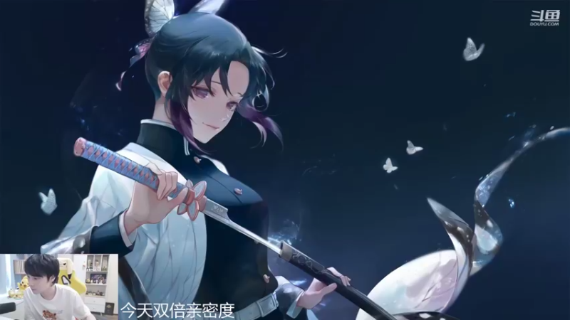 【2022-07-12 16点场】MrGemini：Gemini：王者荣耀真好玩！！