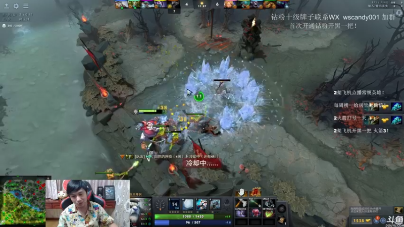 【2022-07-12 02点场】18yearsold天残少年K9：k9:DOTA2欢乐上分课堂！