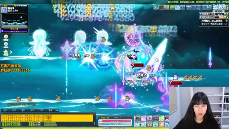 【2022-07-12 02点场】可青cola：【可青】周年庆活动6.22-9.6