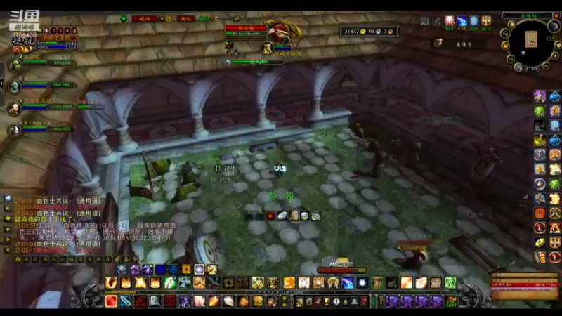 【2022-07-10 21点场】白fz：埃提耶什 带血色 9169420