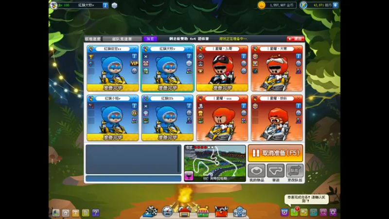 【2022-07-11 22点场】AMG小牧：来晚了~~跑一会