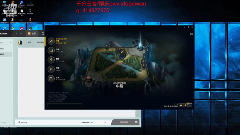 【2022-07-12 17点场】石页的第一根矛s：知耻而后勇，奋发图强！
