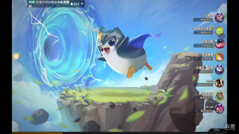 终究是熬到了下班时间也等不到哥哥的一句消息，怕不是今晚哥哥又