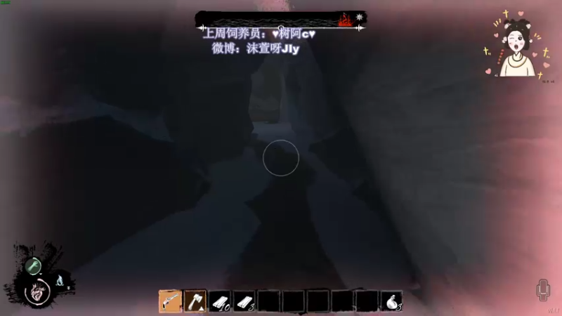 【2022-07-12 01点场】憨批姐姐沫萱：今天我睡的有点迷迷