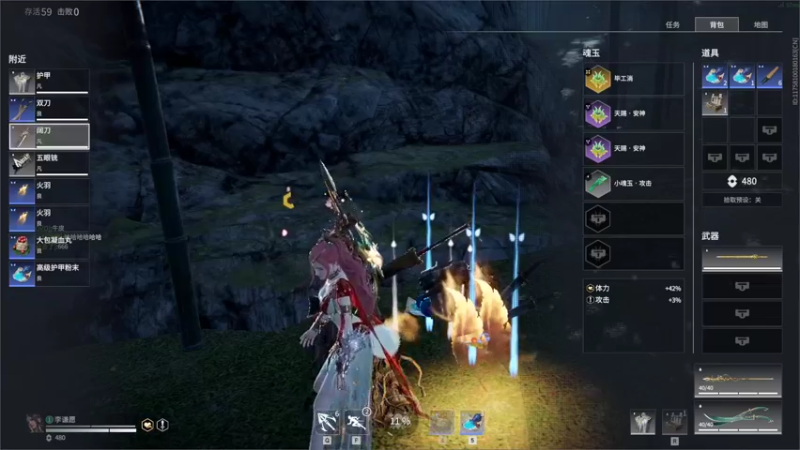 【2022-07-11 21点场】李谦愿：每天开心！！