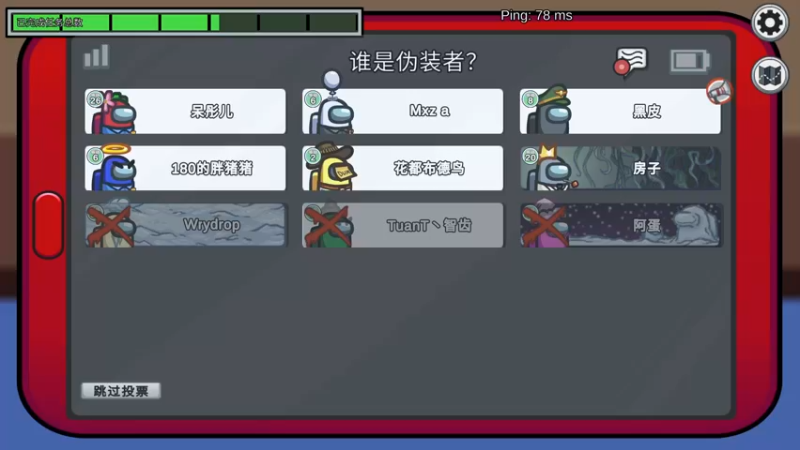 【2022-07-12 00点场】呆彤儿：美好的一周又开始了~~