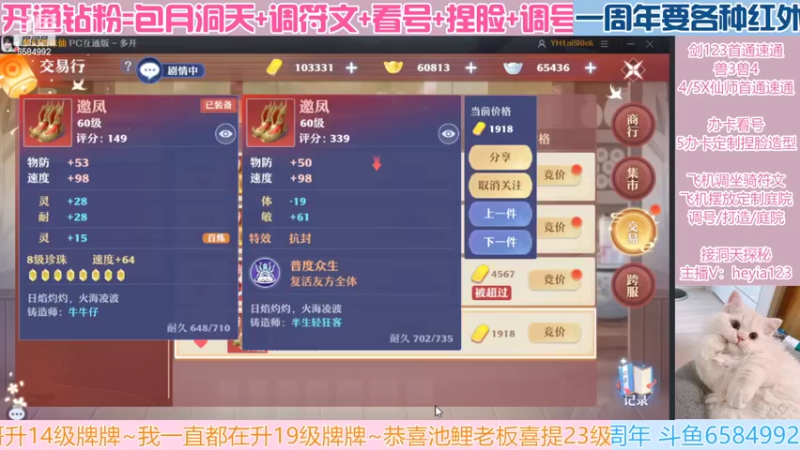 【2022-07-10 22点场】长岛冰茶n：自从你来到这里，便是我的糖。