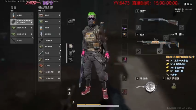 【2022-07-06 22点场】简明Allan：千场KD3.0有车位