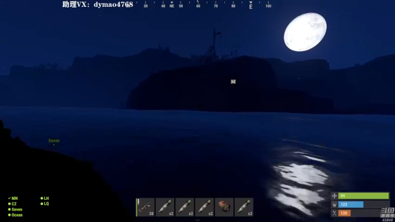 【2022-07-11 22点场】Happy丨猫腻：【猫腻】末日生存游戏 每晚20：30开播