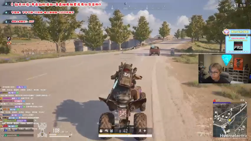 【2022-07-11 22点场】imxiaoxin：【钻粉卡】失踪人口来咯！