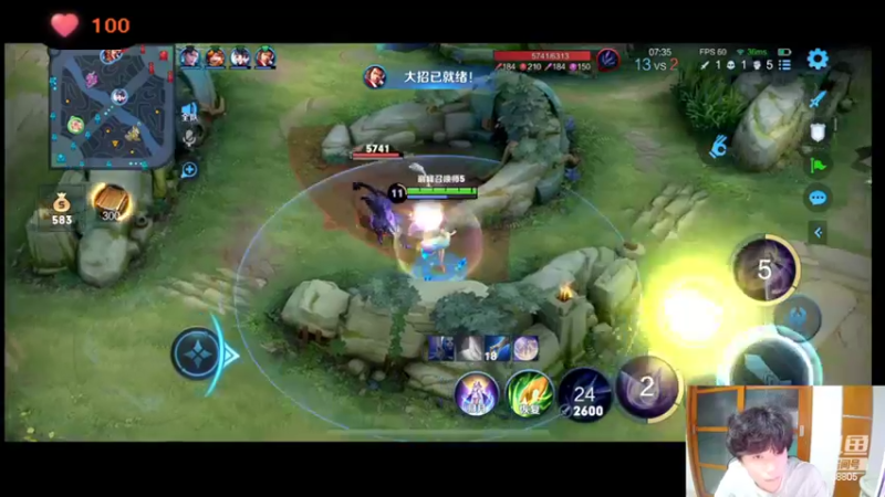 【2022-07-11 22点场】DYG萧玦：巅峰前十归来打表现分