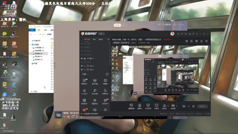 【2022-07-12 09点场】苏宛儿丶：宛儿：超凡大师局