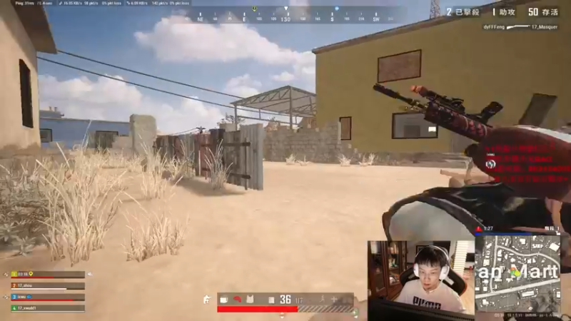 【2022-07-11 20点场】17小鬼丷：顶级弹幕教练！突破李狗斯