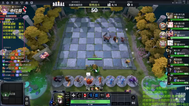 【2022-07-11 21点场】小红豆阿：酬勤上分！！！