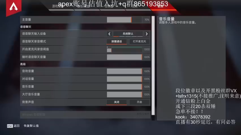 【2022-07-12 02点场】携手很酷：【携某人】又到了19=0环节