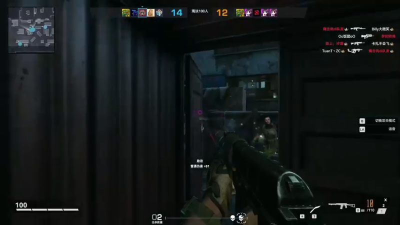 【2022-07-11 19点场】别问问就黑皮：【小奶团】黑皮~