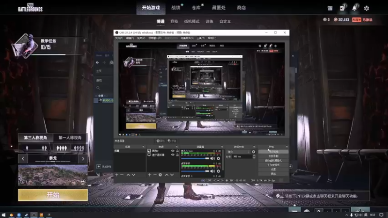 【2022-07-11 09点场】小果呀a：团队大赛来人