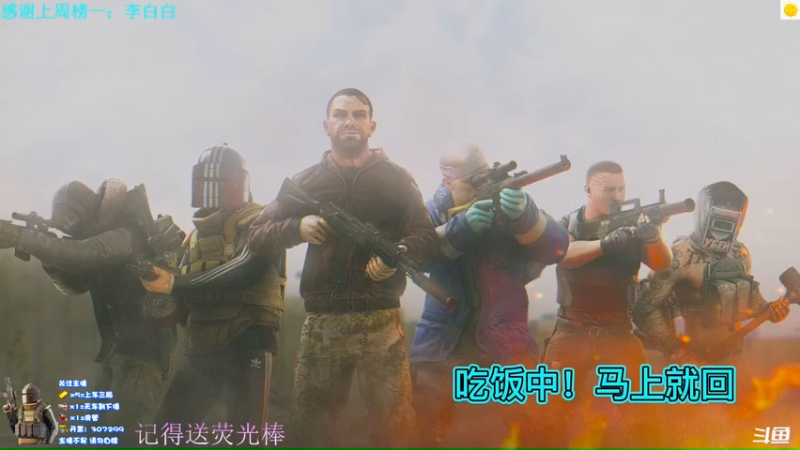 【2022-07-11 20点场】猪猪CutePig：【小太阳】北极活菩萨保佑！