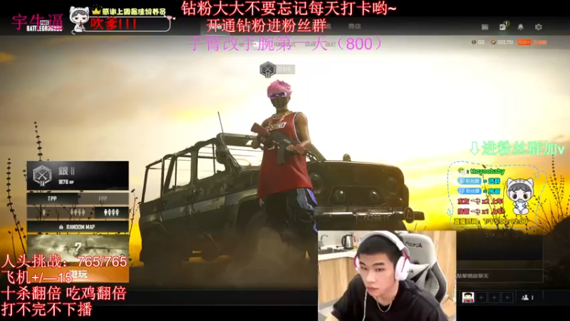 【2022-07-11 18点场】小宇oyo：《小宇》马夸千场kd6.0 无敌