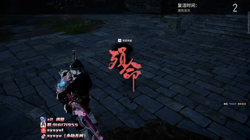 【2022-07-10 23点场】sysyu：【sy】今天不摆烂