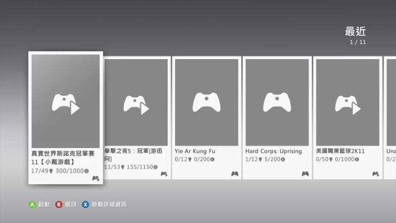 【2022-07-12 20点场】jqksos：经典老游戏 620952