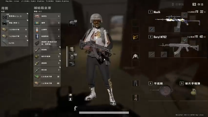 【2022-07-09 22点场】ZpYan1：比赛 五分钟延迟 无声