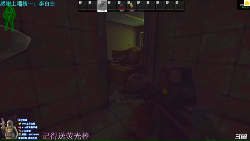 【2022-07-11 14点场】猪猪CutePig：【小太阳】北极活菩萨保佑！