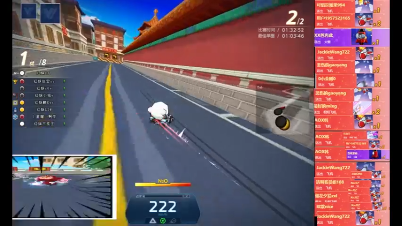 【2022-07-11 23点场】AMGXX：跑车····