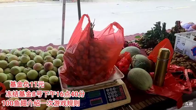 【2022-07-08 15点场】叶子户外：《饥饿游戏》广东韶关到桂林day2仁化