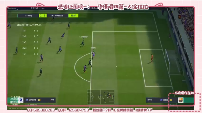 【2022-07-11 22点场】一只瓜皮五：第二届全国战队争霸赛