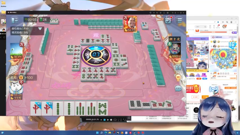 【2022-07-12 00点场】一条小团团OvO：今天有重要的事，必须6点来了