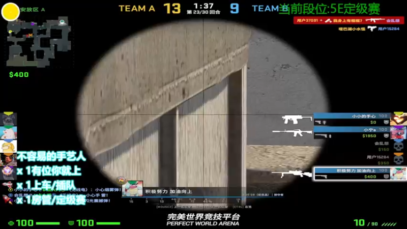 【2022-07-10 15点场】沉默scc：【沉默】回归！定级赛！冲！