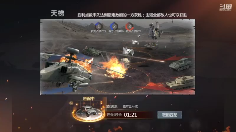 【2022-07-12 11点场】神怒布雷多：神怒布雷多的直播间