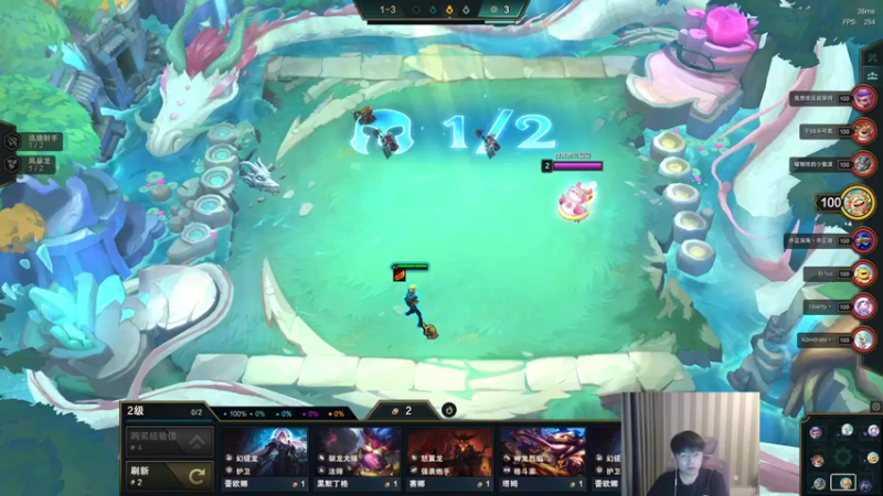 【2022-07-12 20点场】微笑：微笑： 峡谷之巅冲王者