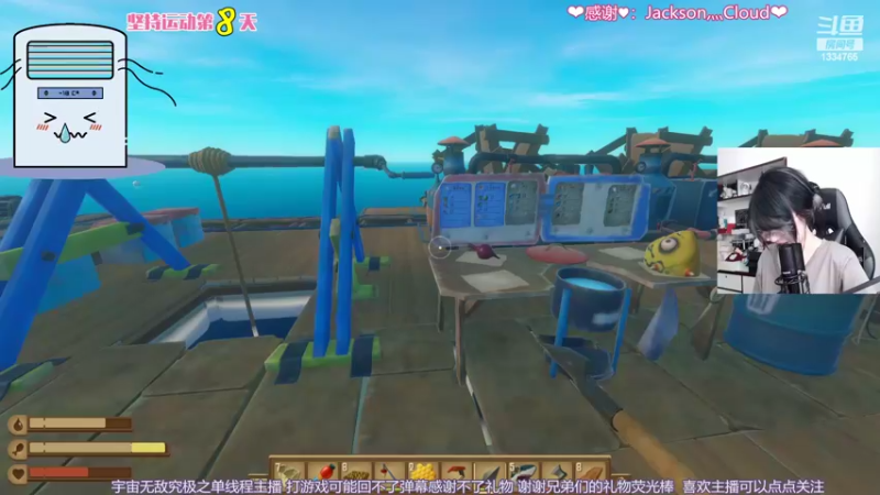 【2022-07-12 14点场】是希文吖丶：心无旁骛似明镜