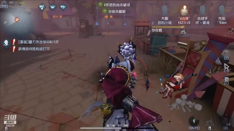 【2022-07-12 20点场】小闷骚YsfeElnoReGret：【老雷】那个男人回来了