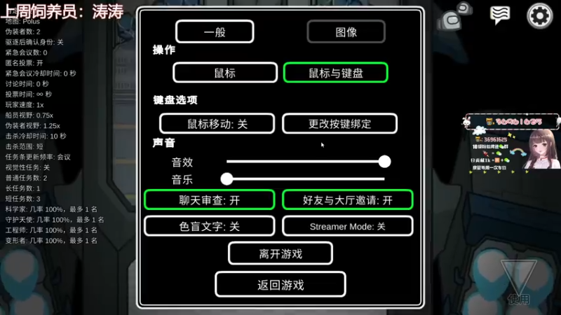 【2022-07-11 22点场】小琳达Linda：琳达：虚的8行了