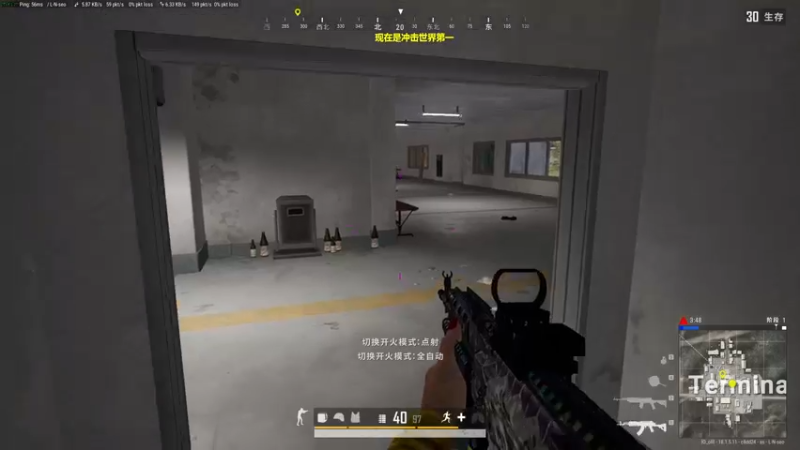 【2022-07-11 20点场】苦茶先森：【1v4】单排单四大师，把把吃鸡