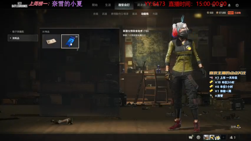 【2022-07-11 13点场】简明Allan：千场KD3.0有车位