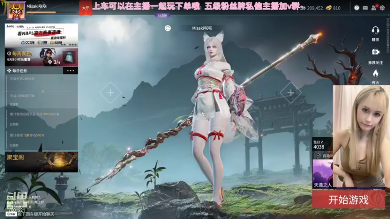 【2022-07-11 18点场】猫系女友笑酱酱gf：【生日】今天代许愿 TwT