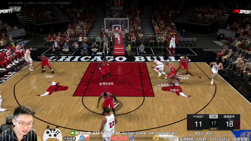 【2022-07-12 13点场】电竞BB凯丶：午饭下饭时间，飞机上镜