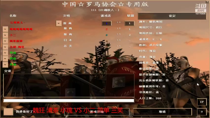 【2022-07-11 20点场】青山锅锅：青山锅锅的直播间