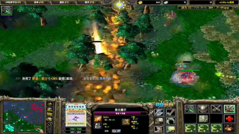 【2022-07-12 00点场】为何你我他：粉钻送主播定制鼠标垫