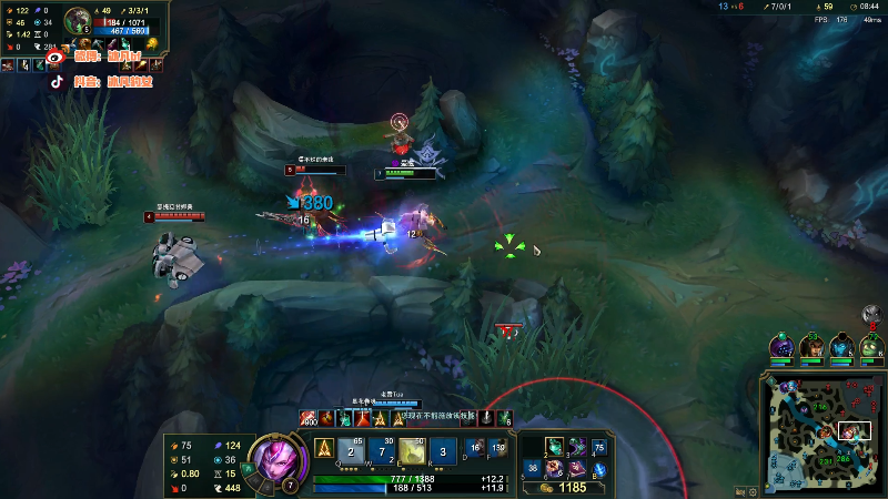 【英雄联盟】冰凡的精彩时刻 20220712 19点场