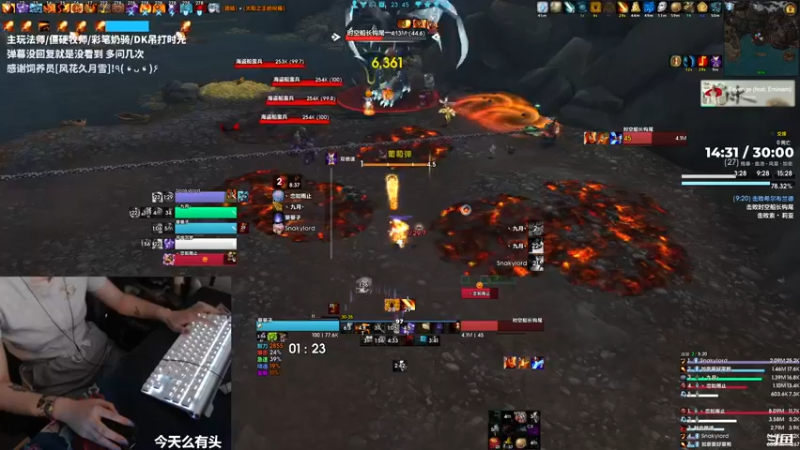 【2022-07-09 23点场】加奈葵：ok 2302231