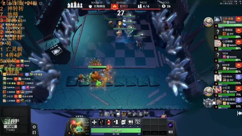 【2022-07-11 20点场】書童SSS：生日愿望 身边的人身体健康