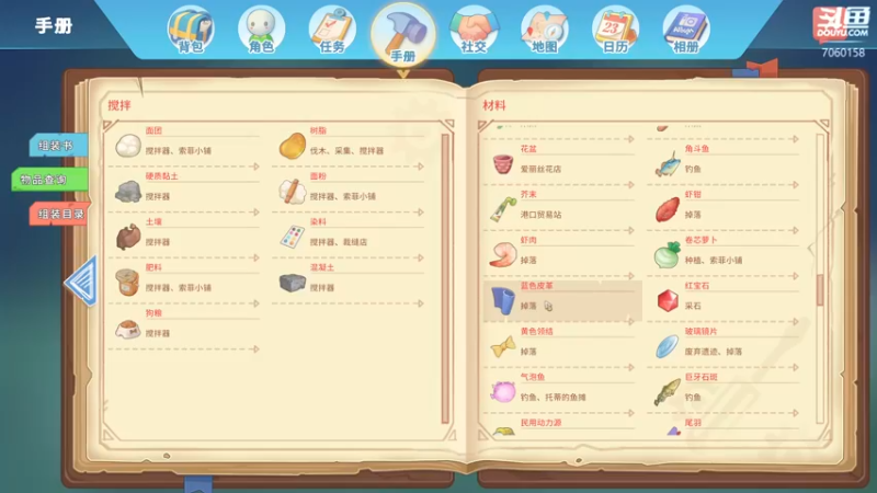 【2022-07-12 17点场】玺欢雷吖：【小奶团】天赋极高的瓦夫