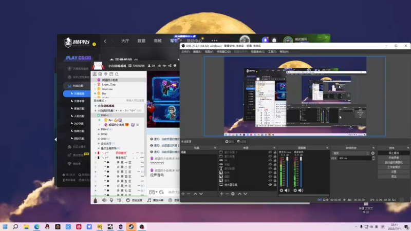 【2022-07-11 22点场】金甲EzNpc：今天随便和我的宝贝猪猪玩玩游戏 晚上吃饭