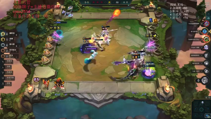 【2022-07-12 02点场】卑微小泽丶：小镜：云顶刷米人