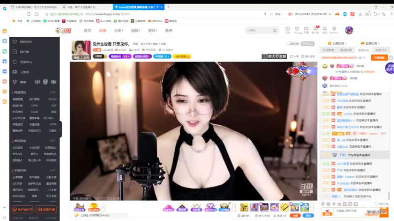 【2022-07-08 19点场】铠甲勇士帝皇侠奥特曼：身残志坚主播的每日历险记